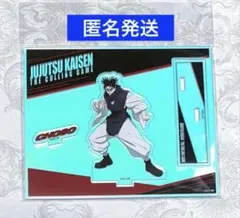 呪術廻戦　アニメーク　死滅回游　オーロラミニアクリルスタンド　脹相 — image 1