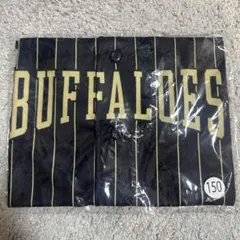 オリックス サード ユニホーム ファンクラブ特典　150 — image 1