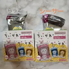 ちいかわ　チョコボックス　シーサー　らっこ — image 1