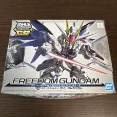 SDガンダム クロスシルエット フリーダムガンダム — image 1