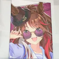 【即日発送】フォーエバーヤング　公式応援タオル　ウマ娘　新品未開封 — image 1