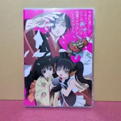 鬼灯の冷徹　アニメ　 CD — image 1