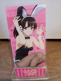 冴えない彼女の育て方　アクリルスタンド　加藤恵　バニー — image 1