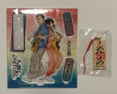 ⭐️新品、未開封⭐️桑田佳祐 人誑し ひとたらし　アクリルスタンド と木札セット — image 1