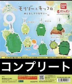 「全6種」モリゾーとキッコロ めじるしアクセサリー — image 1