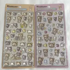 リラックマ シール 正規品 2枚セット ボンドロ — image 1