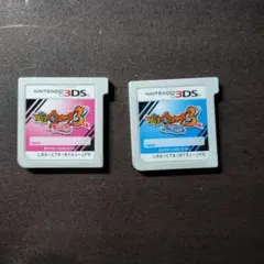 妖怪ウォッチ3 テンプラ スシ 2本セット — image 1