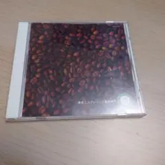 堂島孝平 黄昏エスプレッソ CD — image 1