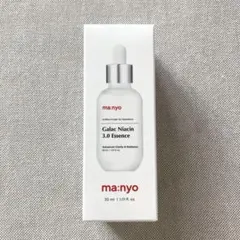 新品 魔女工場 ガラクナイアシン3.0エッセンス30ml — image 1