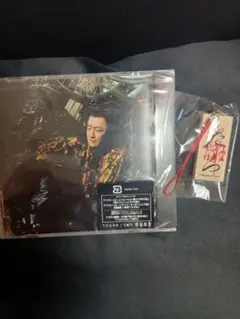 桑田佳祐 人形／ひとたらし CD 特典付き — image 1