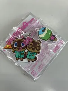 あつまれどうぶつの森 サーティワン キーホルダー — image 1