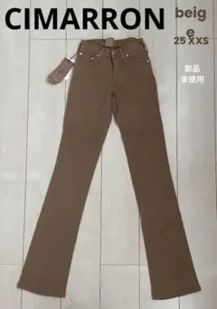 CIMARRON beige 25 XXS シマロン ベージュ 新品 未使用 — image 1