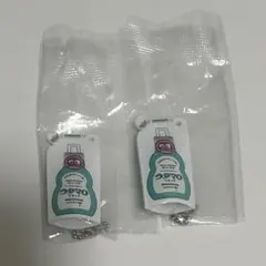 ウタマロ ミニチュアキーホルダー ガチャ リキッド2点セット — image 1