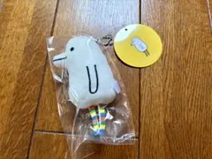 ほぼトリドリ マスコットキーホルダー — image 1
