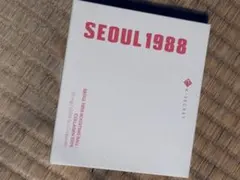 SEOUL 1988 Boosting Ball コラーゲン100% 美容液 — image 1