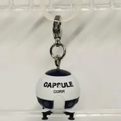 ドラゴンボールめじるしアクセサリー3/宇宙船　ガチャ　新品 Cー18 — image 1