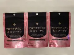 とらちゃん様専用 — image 1