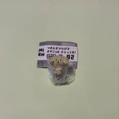 MINITEEN ガチャガチャ ドギョム DOA カニカン セブチ — image 1
