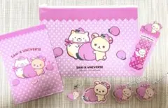 コリラックマ サンエックス まとめ売り — image 1