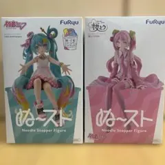 FuRyu 初音ミク ぬーどるストッパーフィギュア 2種セット — image 1