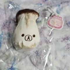 スクイーズ 昭子煎煎 エリンギ くま (硬め) — image 1