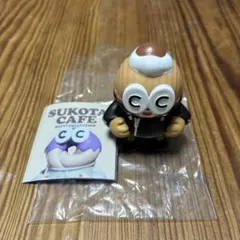 SUKOTA CAFE ソフビコレクション フィギュア — image 1