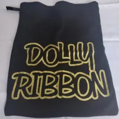 DOLLY RIBBON 巾着袋 ブラック ゴールド — image 1