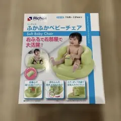みっちー様　専用 — image 1