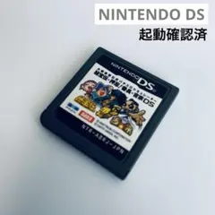 大都技研公式パチスロシミュレーター DS — image 1