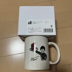 赤楚衛二 『A』×『E』写真展 2024 グッズ マグカップ 限定 — image 1
