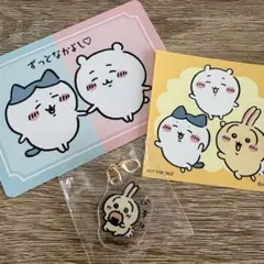 ちいかわ うさぎ 食べ食べアクリルチャーム ガチャ — image 1