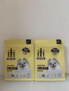 iti イティ ドッグ チキンディナー 200g 2袋 — image 1