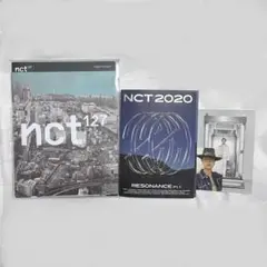 NCT 曲数多め アルバムセット — image 1