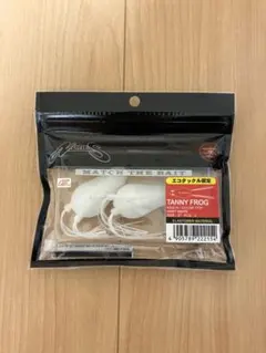 ノリーズ タニーフロッグ サイトホワイト ② — image 1