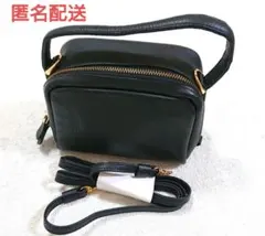 新品未使用 AROMA レディース ミニハンドバッグ — image 1