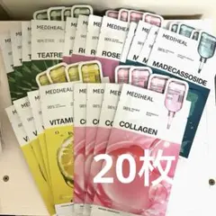 MEDIHEAL シートマスク 20枚セット — image 1
