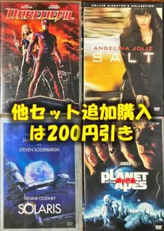 blue_lagoon様　DVD セット 21 まとめ売り — image 1
