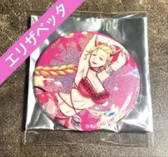 入間くん　缶バッジ　エリザベッタ　バカンス　PremiumShop — image 1