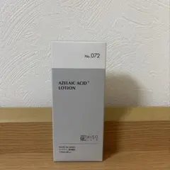 【新品未使用】キソ バランシングローションAZ5 120ml — image 1