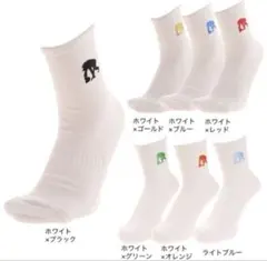 【新品・未開封】バスケ　エゴザル　ワンポイントソックス　Sサイズ 2足セット — image 1