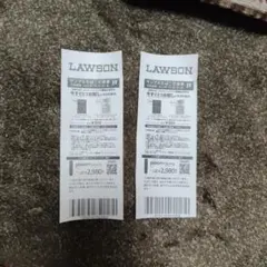 LAWSON サンプルたばこ引換券 2枚セット — image 1