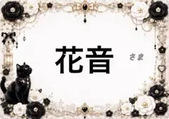 専用 — image 1