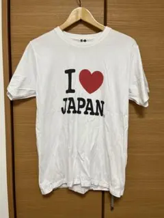 アイラブJAPAN Tシャツ — image 1