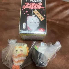 ちいかわ寿司　フィギアキーホルダー — image 1