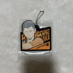 ハイキュー!! 一番くじ H賞 ラバーチャーム 田中龍之介 — image 1