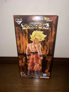 一番くじ ドラゴンボール C賞 超サイヤ人孫悟空 フィギュア — image 1