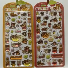 海外公式　リラックマ　Rilakkuma 立体シール 2枚セット — image 1