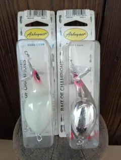Arbogast アーボガスト　BUZZ PLUG バズプラグセット — image 1