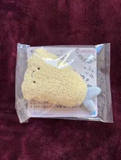 一番くじ　ホワイトタイガーとブラックタイガー 　B賞 ぬいぐるみマスコット — image 1