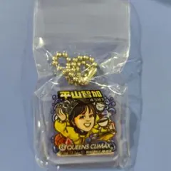 ボートレース　クイーンズクライマックス　平山智加　キーホルダー — image 1